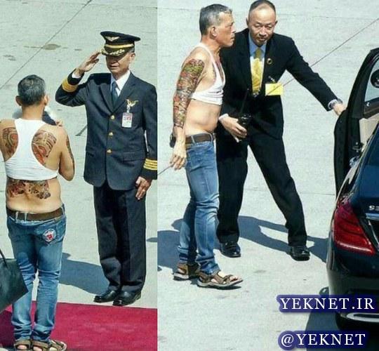 |عکس| ظاهر جنجالی ولیعهد 63 ساله تایلند