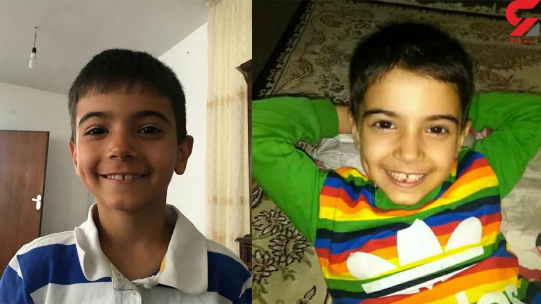 سه سال بی خبری از سرنوشت کودک 11 ساله +تصویر