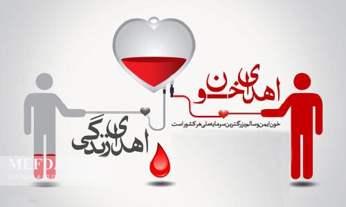 اهداء خون در تهران کاهش یافته است